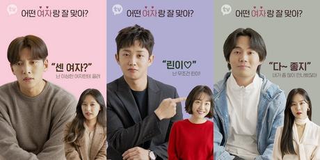 EPISODE 1 ] Lovestruck in the City EP.1 (ENGSUB) On Lovestruck in the City's  | by Nomorzetu | Lovestruck in the City “2020” Ep. 1 — (ENGSUB) Full  “Episodes” | Medium