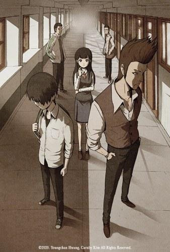 Bâtard #1 • Kim Carnby et Hwang Youngchan