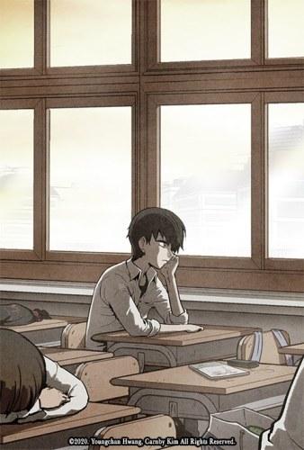 Bâtard #1 • Kim Carnby et Hwang Youngchan