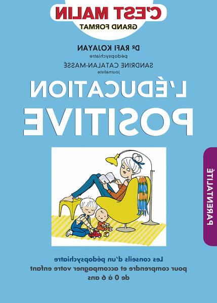 Enfant colerique et psychologie enfant 3 ans – LA solution.