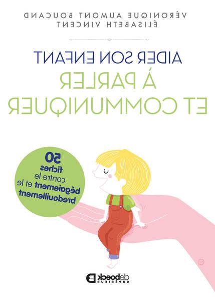 fille 4 ans – Discipline positive comment faire ?
