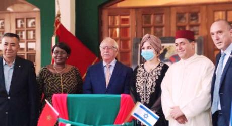 La Communauté juive marocaine au Kenya exprime son attachement au glorieux trône alaouite