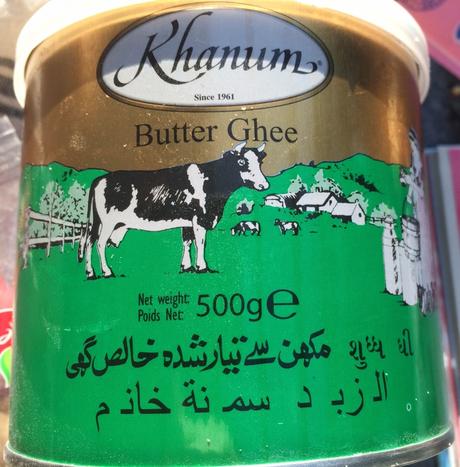 Maamoul, petit gâteau de Pâques Libanais aux amandes