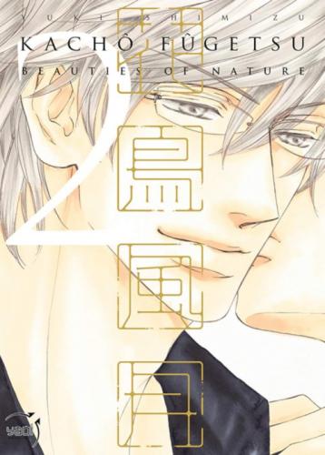 C’est lundi, que lisez-vous ? #168