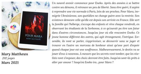 Pour Mara de Mary Matthews