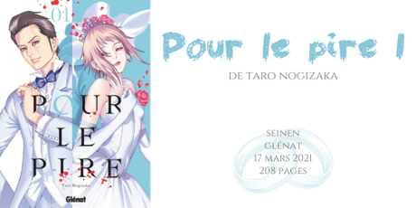Pour le pire #1 • Taro Nogizaka