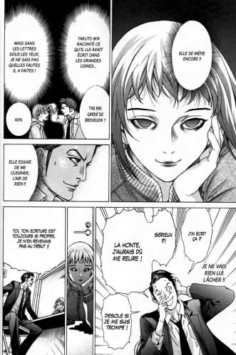 Pour le pire #1 • Taro Nogizaka