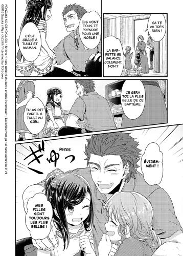 La petite faiseuse de livres #5 à #7 • Suzuka et Miya Kazuki