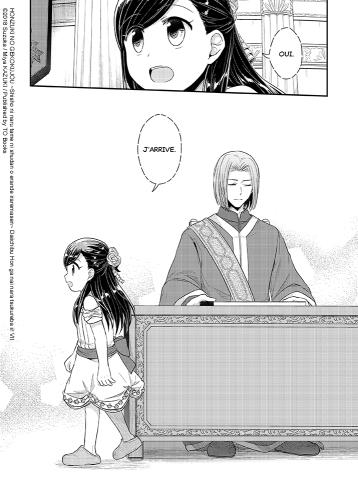 La petite faiseuse de livres #5 à #7 • Suzuka et Miya Kazuki