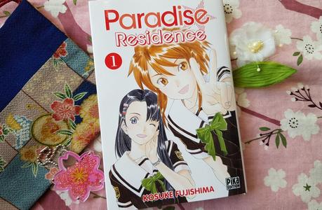 Le nouveau FUJISHIMA Kōsuke : Paradise residence