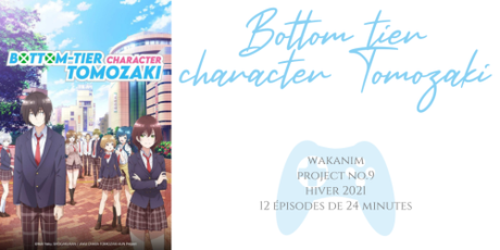 Bottom-tier character Tomozaki