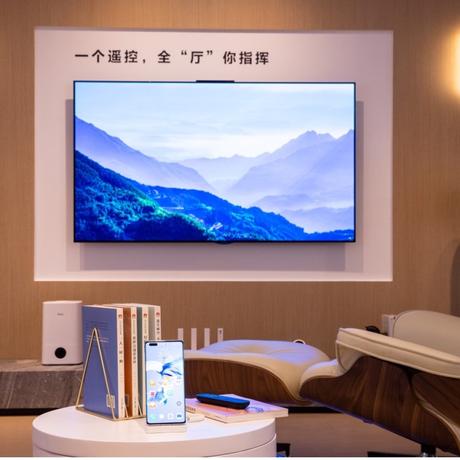 Huawei – MWC Shanghai 2021, Huawei annonce le lancement de son projet Smart Home