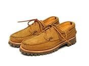 Yuketen 2021 collection