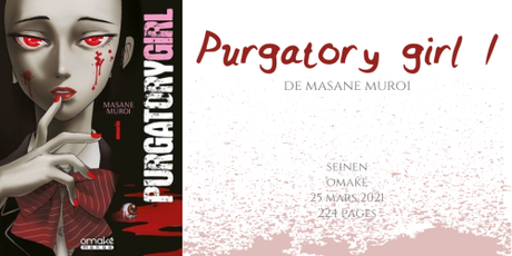 Purgatory girl #1 • Masane Muroi
