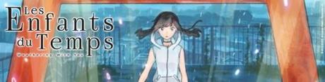 Les enfants du temps #3 • Makoto Shinkai et Wataru Kubota