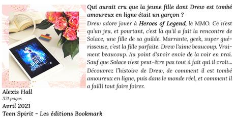 Bienvenue dans la guilde d’Alexis Hall