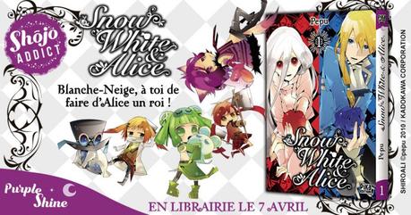 L’étrange et déroutant Snow white Alice