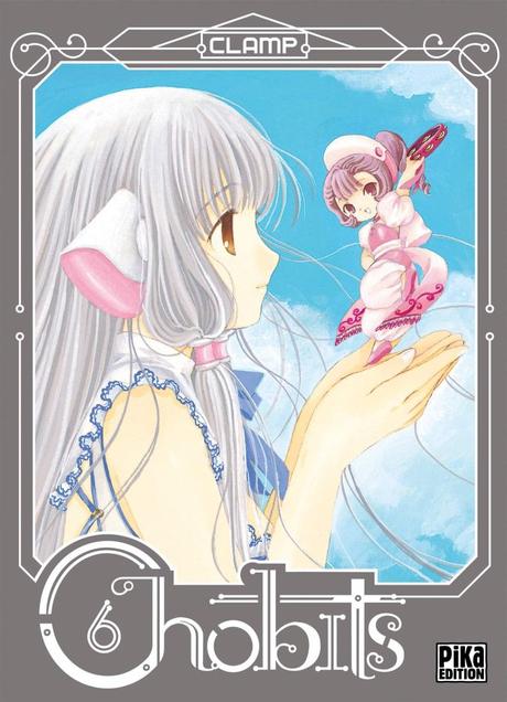 Chobits T06 de Clamp