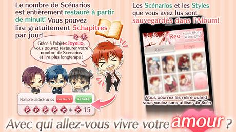 Télécharger Princess Closet : jeux d'amour gratuit Otome games APK MOD (Astuce) 5