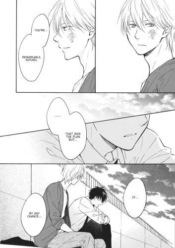 Blue summer #1 • Nagisa Furuya