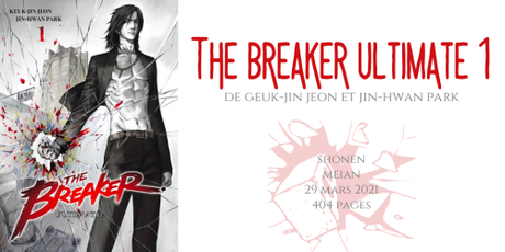 The breaker ultimate #1 • Geuk-jin Jeon et Jin-Hwan Park
