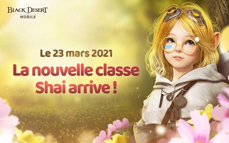 Code Triche Black Desert Mobile  APK MOD (Astuce) 1