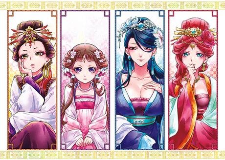 Les Carnets de l’Apothicaire T01 et T02 de Itsuki Nanao & Nekokurage