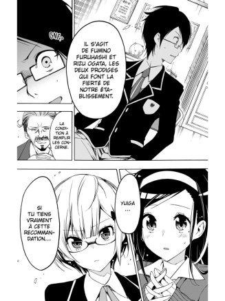 We never learn #1 à #3 • Taishi Tsutsui