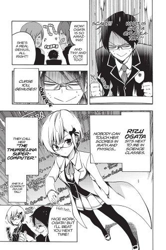 We never learn #1 à #3 • Taishi Tsutsui