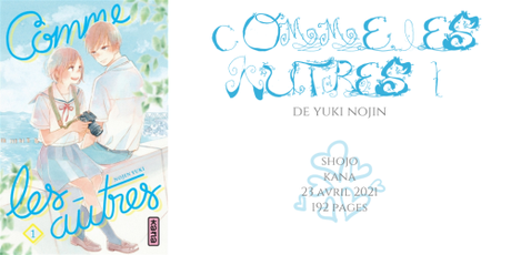 Comme les autres #1 • Yuki Nojin