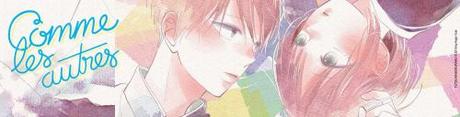 Comme les autres #1 • Yuki Nojin