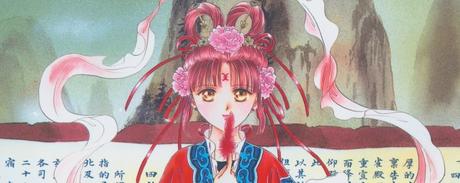 La Semaine du Shôjo 2021 — 9e édition