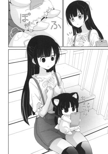 Fukuneko : Les chats du bonheur #1 • Mari Matsuzawa