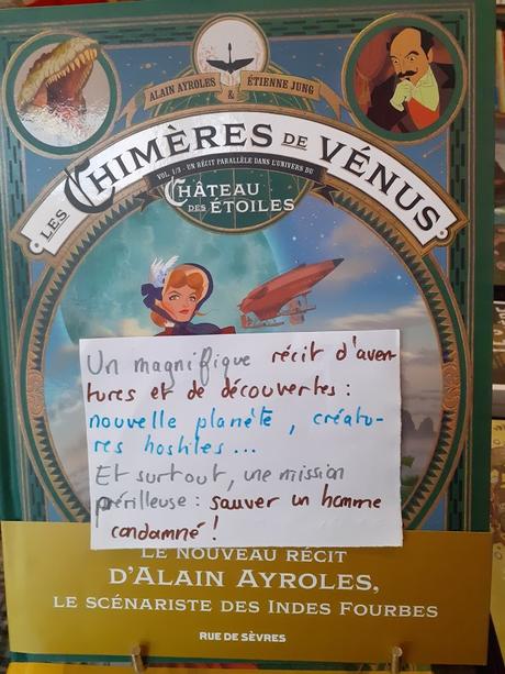 Les chimères de Vénus 1