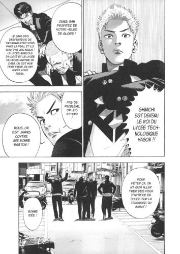Les racailles de l’autre monde #1 • Hiromasa Okujima Les racailles de l’autre monde #1 • Hiromasa Okujima
