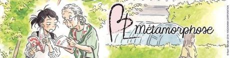 BL métamorphose #1 • Kaori Tsurutani