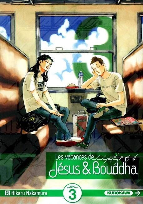 Les vacances de Jésus & Bouddha. Tome 3. Hikaru Nakamura – 2012 (Manga)