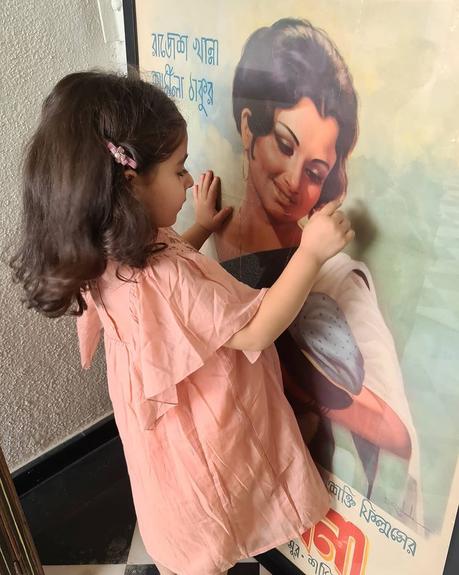 Sharmila Tagore et Inaaya Naumi Kemmu