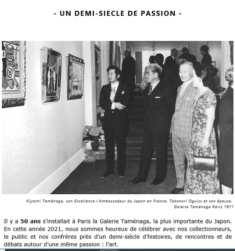 Galerie TAMENAGA une belle histoire de 50 ans….un demi-siècle de passion…