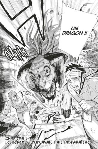 La légende de l’immortel Chandrahas #1 • Yuki Monji