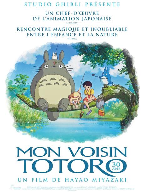 Mon Voisin Totoro (1988) de Hayao Miyazaki