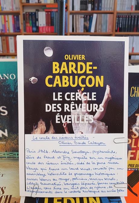 Le cercle des rêveurs éveillés