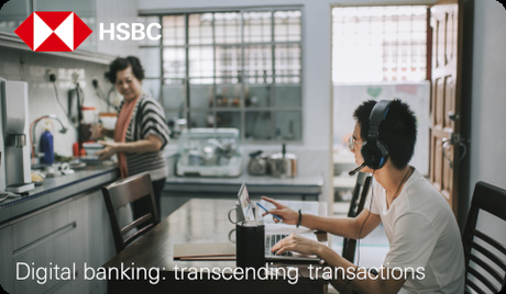 HSBC – Digital Banking: Transcending Transactions