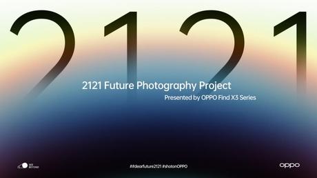 OPPO 2121 Future Photography Project : un projet photographique tourné vers le futur