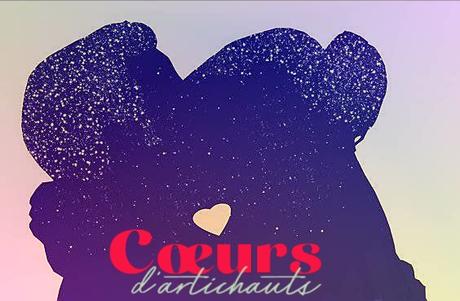 [COEURS D♡ARTICHAUTS] : #31. Bellflower