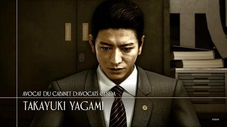 Test de Judgment : toujours aussi bon sur Playstation 5 ? Test de Judgment : toujours aussi bon sur Playstation 5 ?