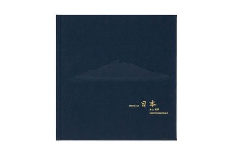 SHUHEI MOTOYAMA – NIPPON 2010-2020