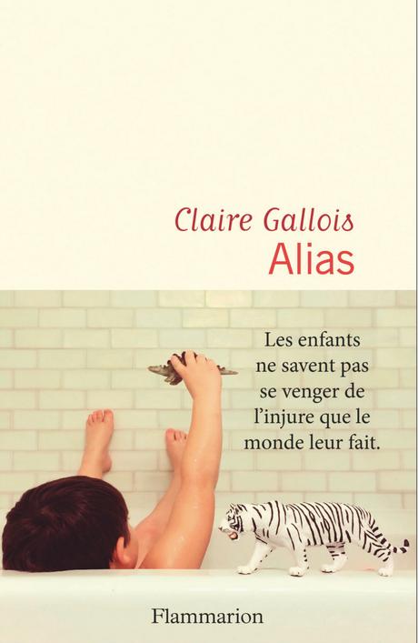GALLOIS_alias