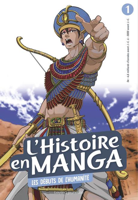 L'histoire en manga, tome 1 : Les débuts de l'humanité