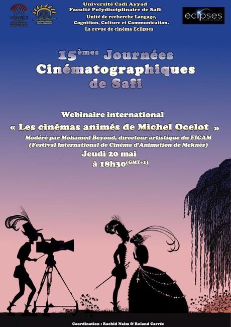 La 15ème édition des Journées Cinématographiques de Safi, ces 19-20-21 mai !